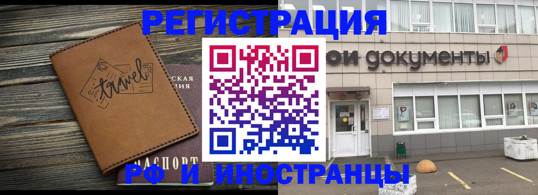 форма 3 в Тырныаузе